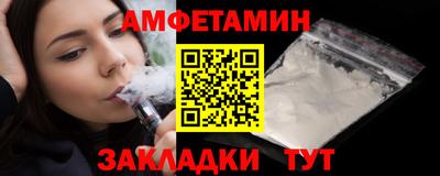 СК Донецк