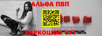 спайс Донской