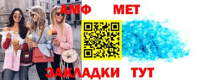 гашиш Дубна