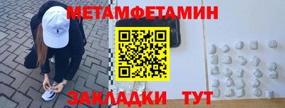 СК Донецк