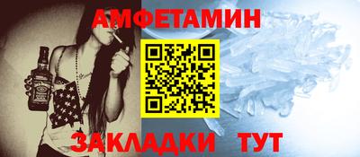 СК Донецк