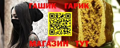 не бодяженный Балаково