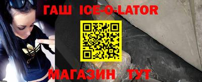 a pvp Балахна