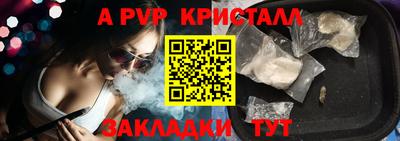 не бодяженный Балаково