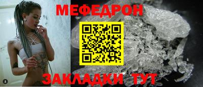 СК Донецк
