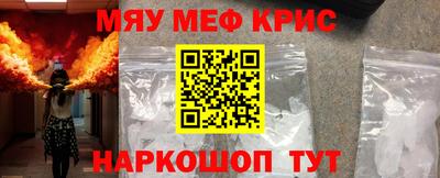 гашиш Дубна