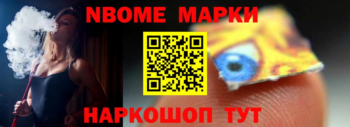 LSD-25 экстази ecstasy  Мытищи  ЛСД экстази ecstasy 