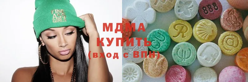 MDMA crystal  Мытищи 