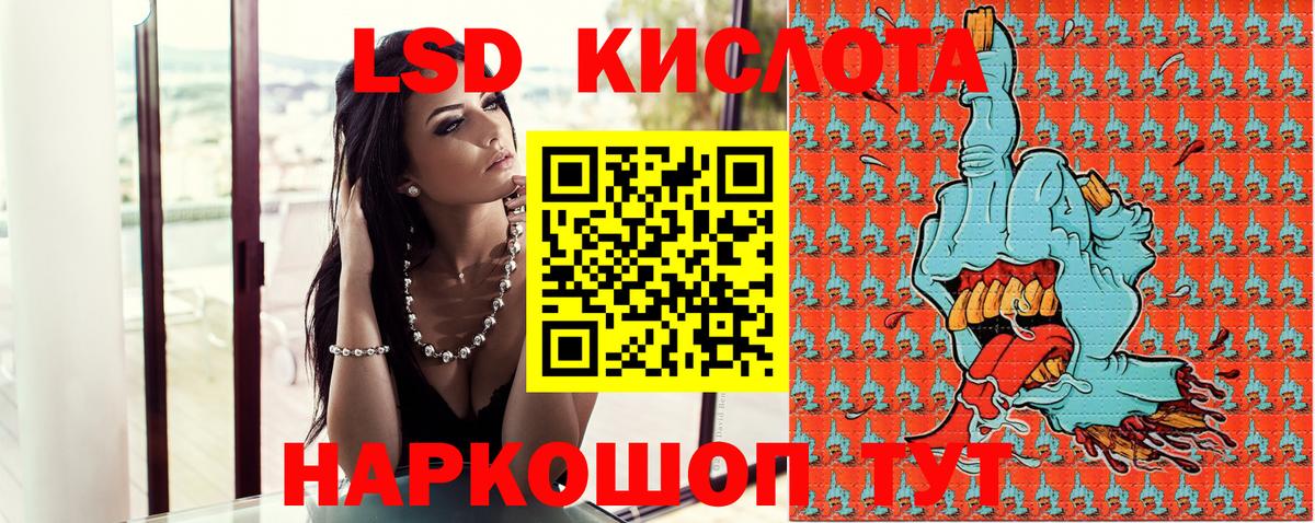 Мытищи  Экстази  Cocaine  Alpha PVP СК   Меф МЯУ МЯУ кристаллы  Гашиш  Гашиш  Конопля  КЕТАМИН 