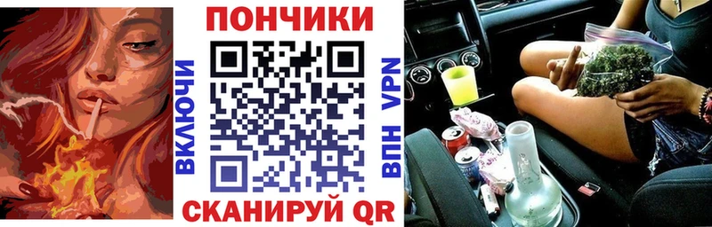 Канабис AK-47  Мытищи 